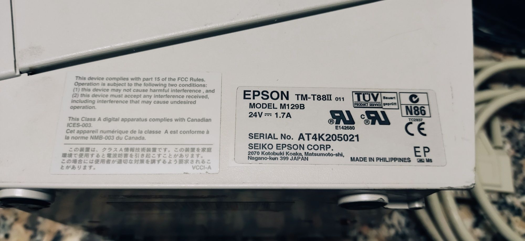 Impressora Epson M129B para Café/Restaurante