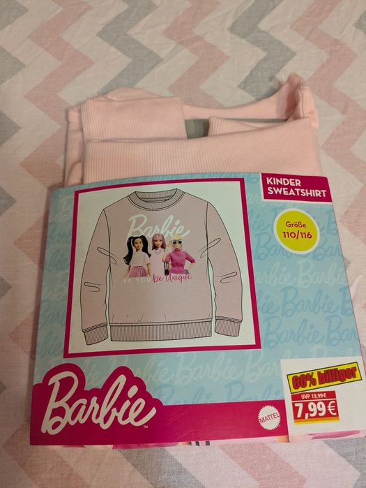 Детская кофточка