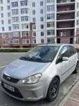 Ford C-max автомобіль