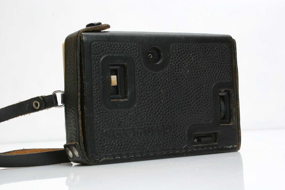 Radzieckie Radio Signal 601