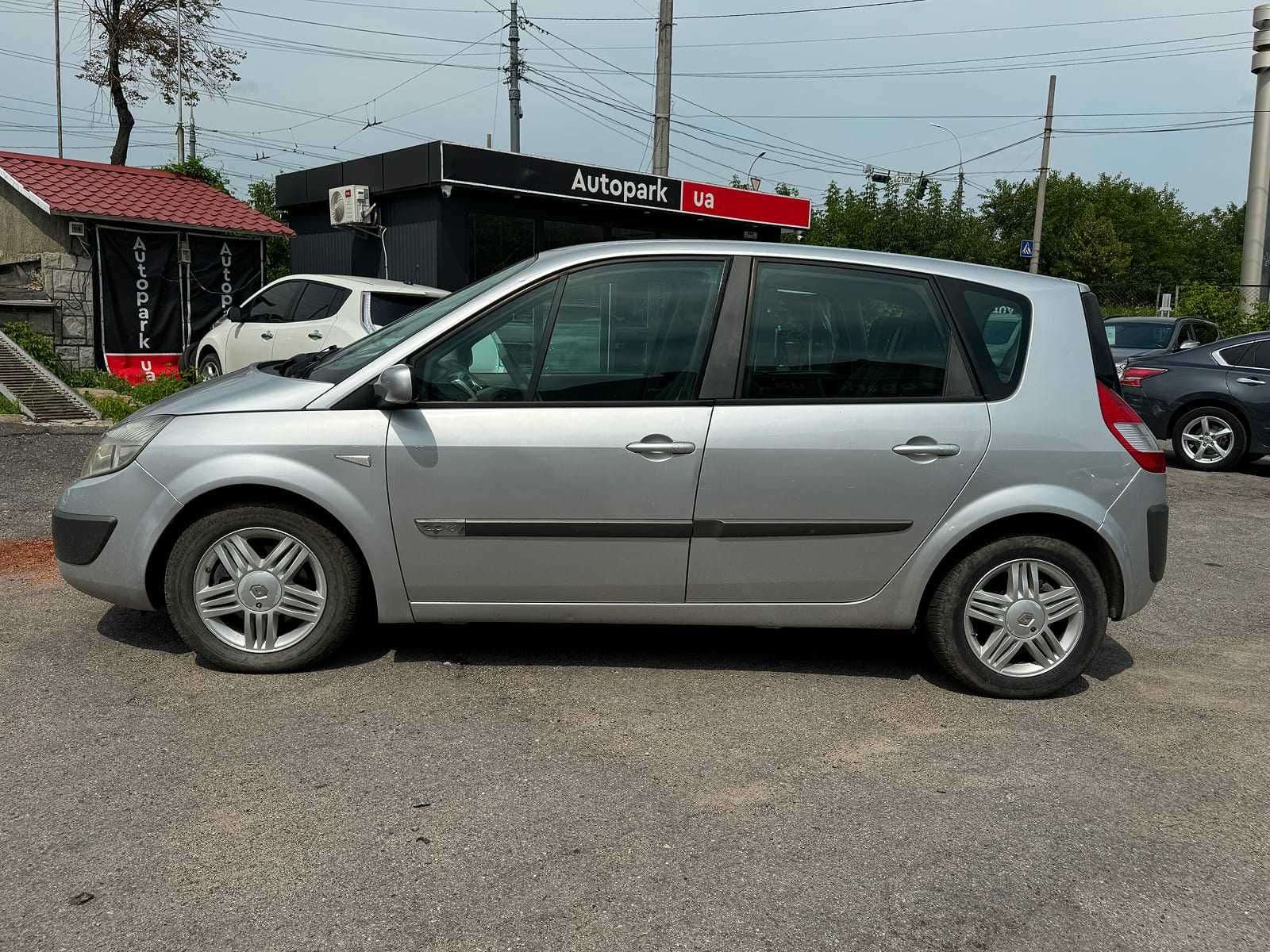 Продам Renault Scenic 2006р. #66773