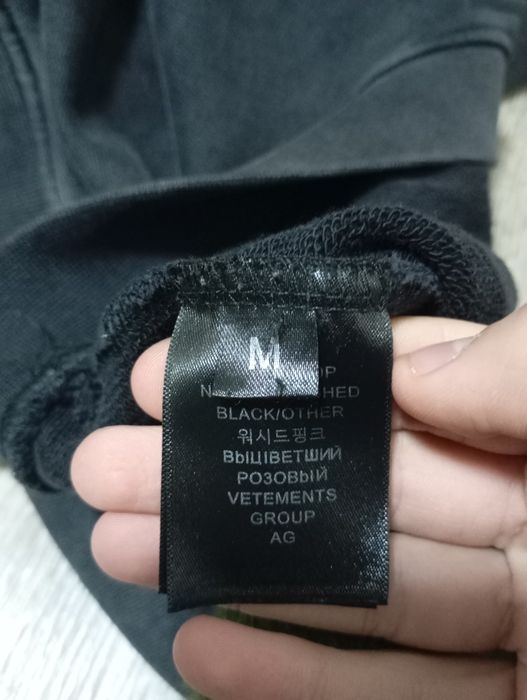 БЕЗ ПЕРЕДОПЛАТИ!! Vetements mmxxv hoodie