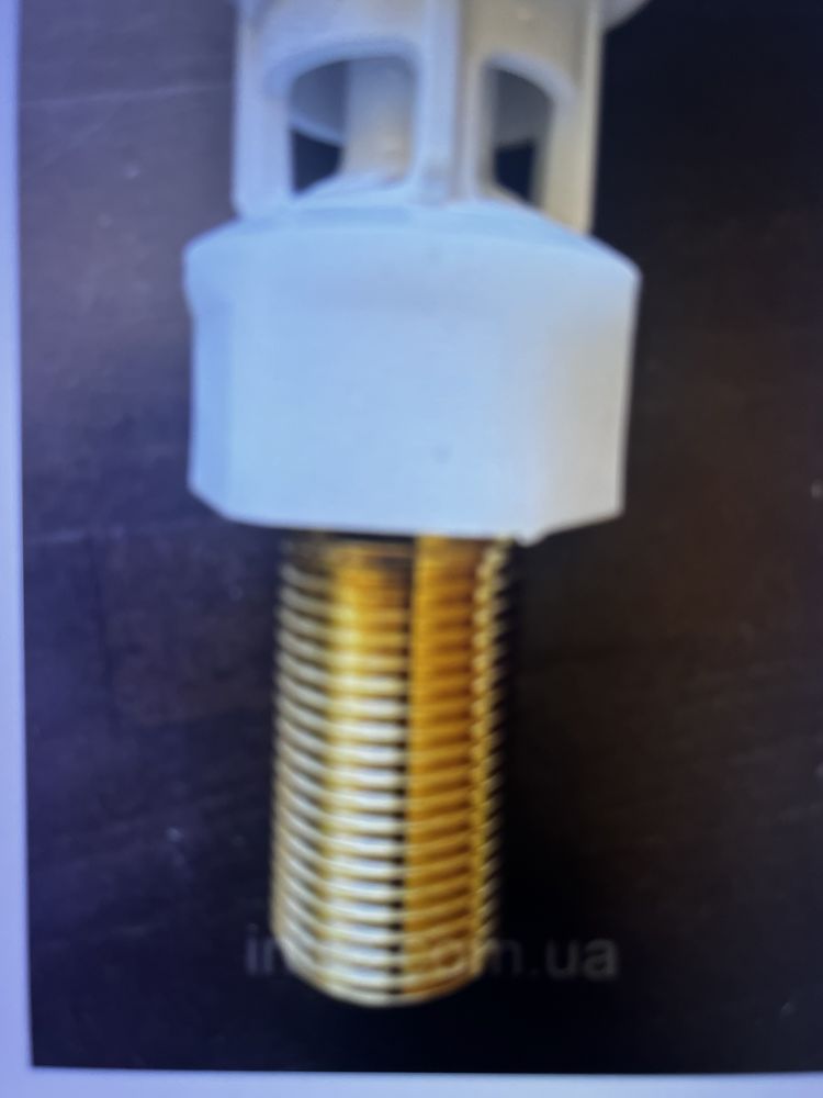 Впускной механизм Alca Plast A 18 1/2”