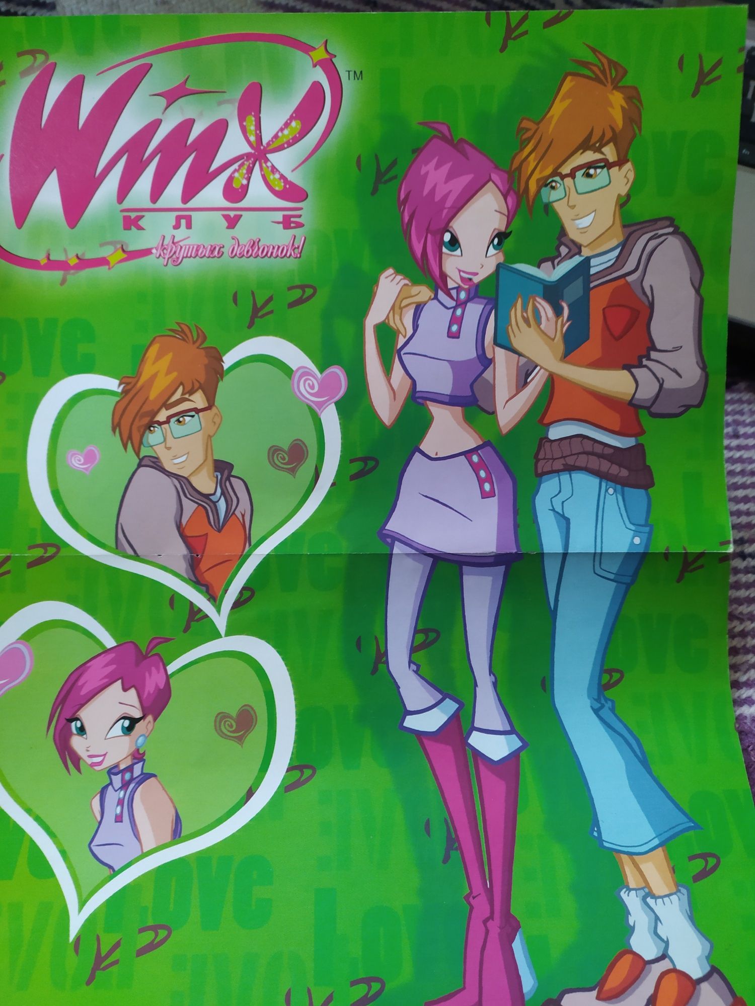 Постери Вінкс/Винкс/Winx