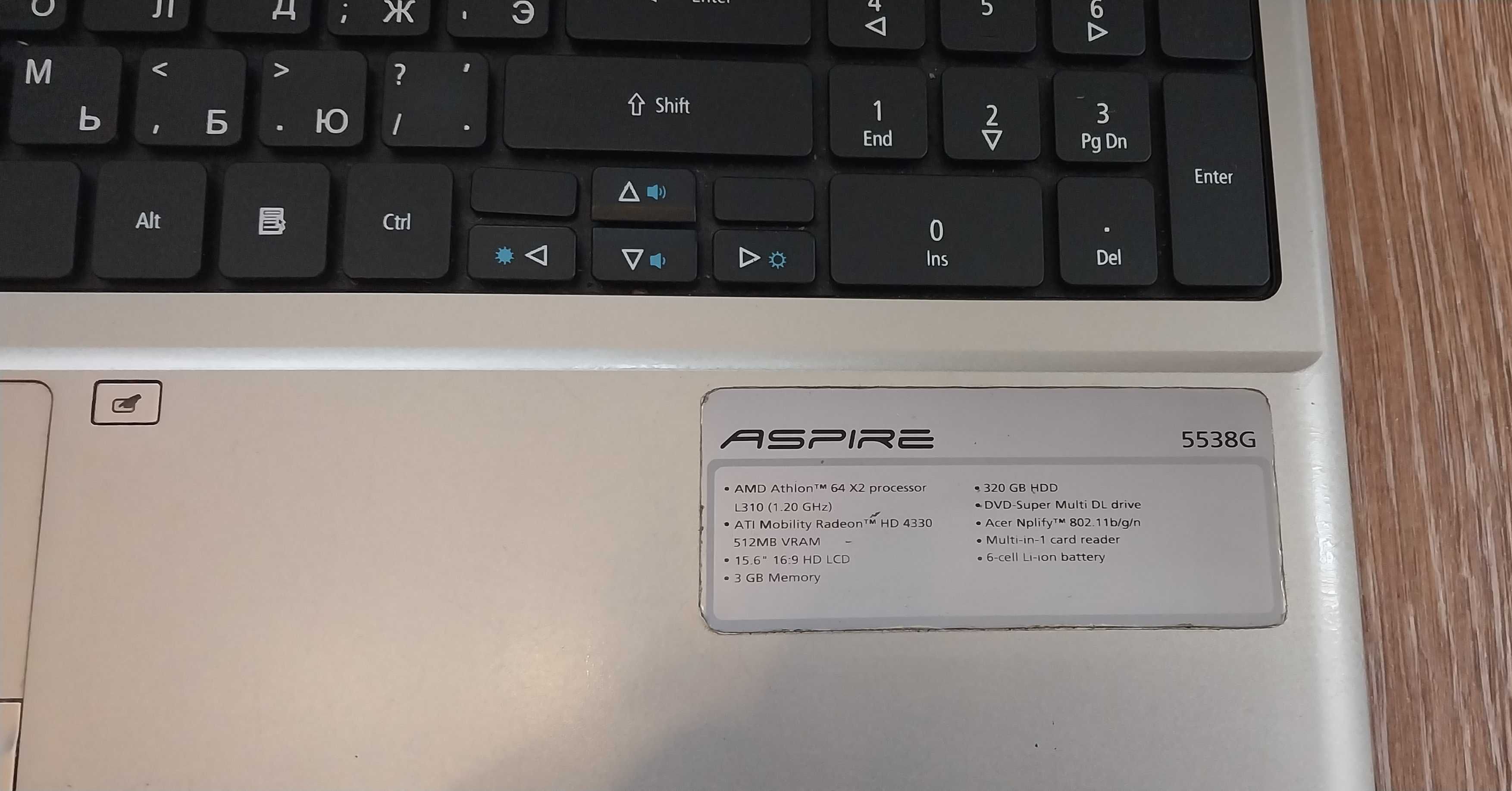 Ноутбук Acer Aspire 5538G + сумка