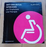 Продам протипролежеву подушку