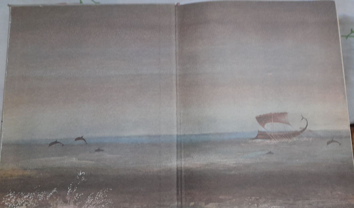 І.Єфремов. Таис Афинская. 1981 р.