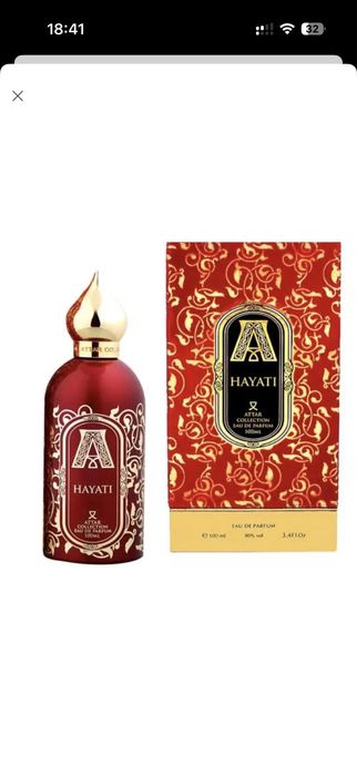 Attar Hayati розпив 5 мл
