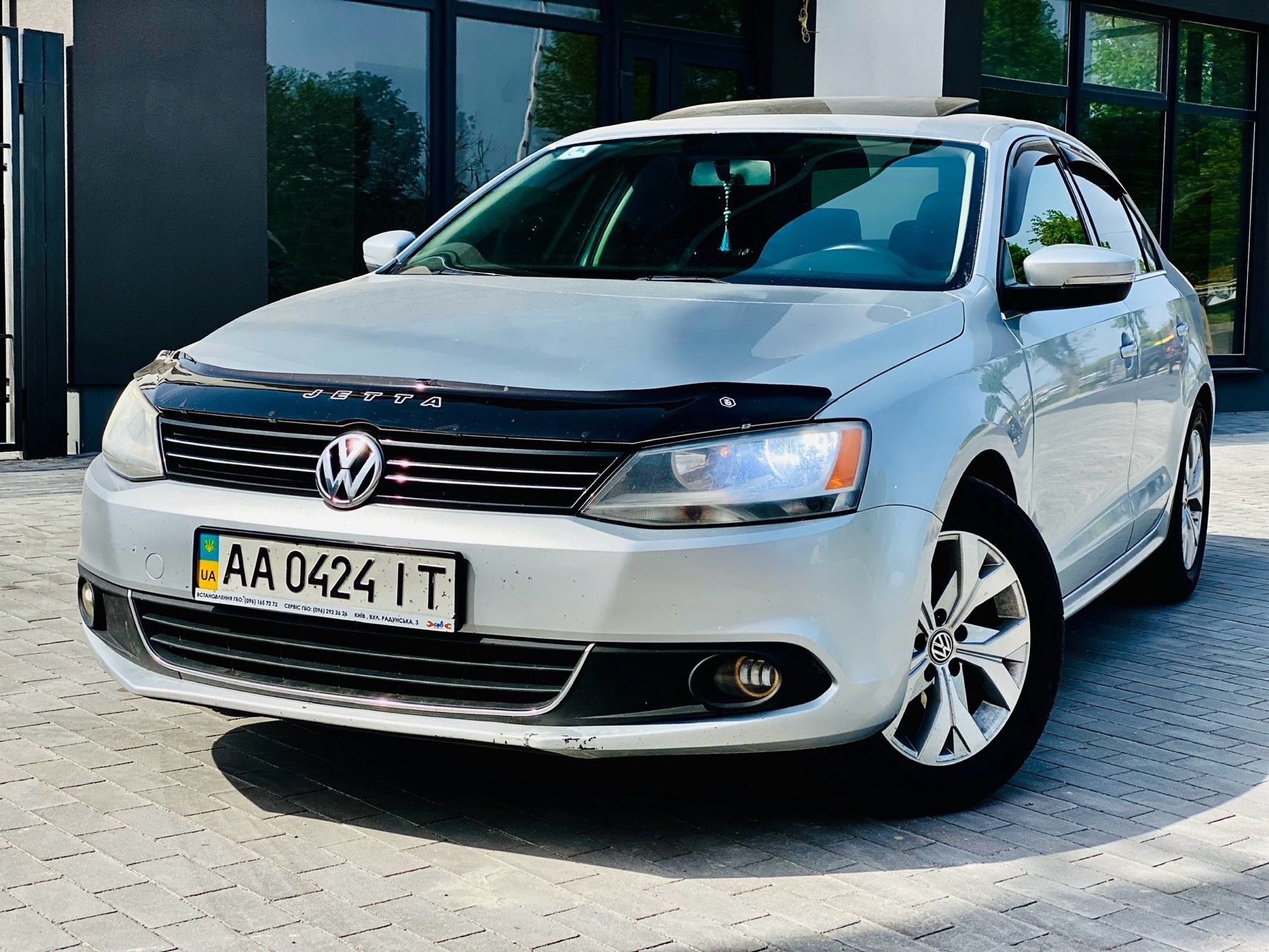 Volkswagen Jetta 2.5