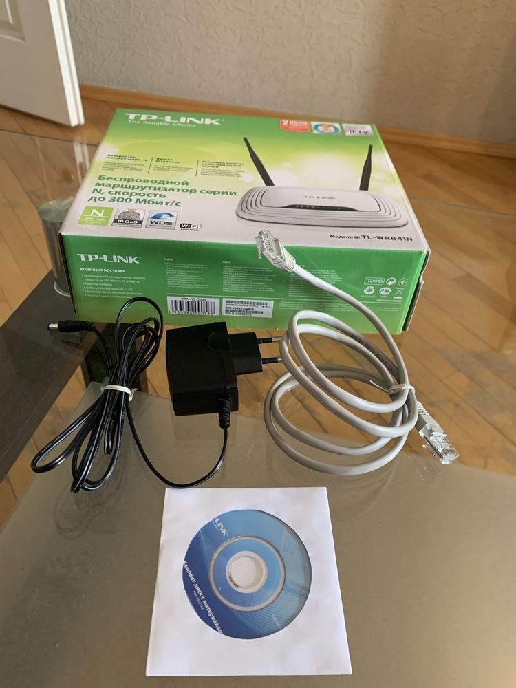 Wl-Fl роутер TP-LINK