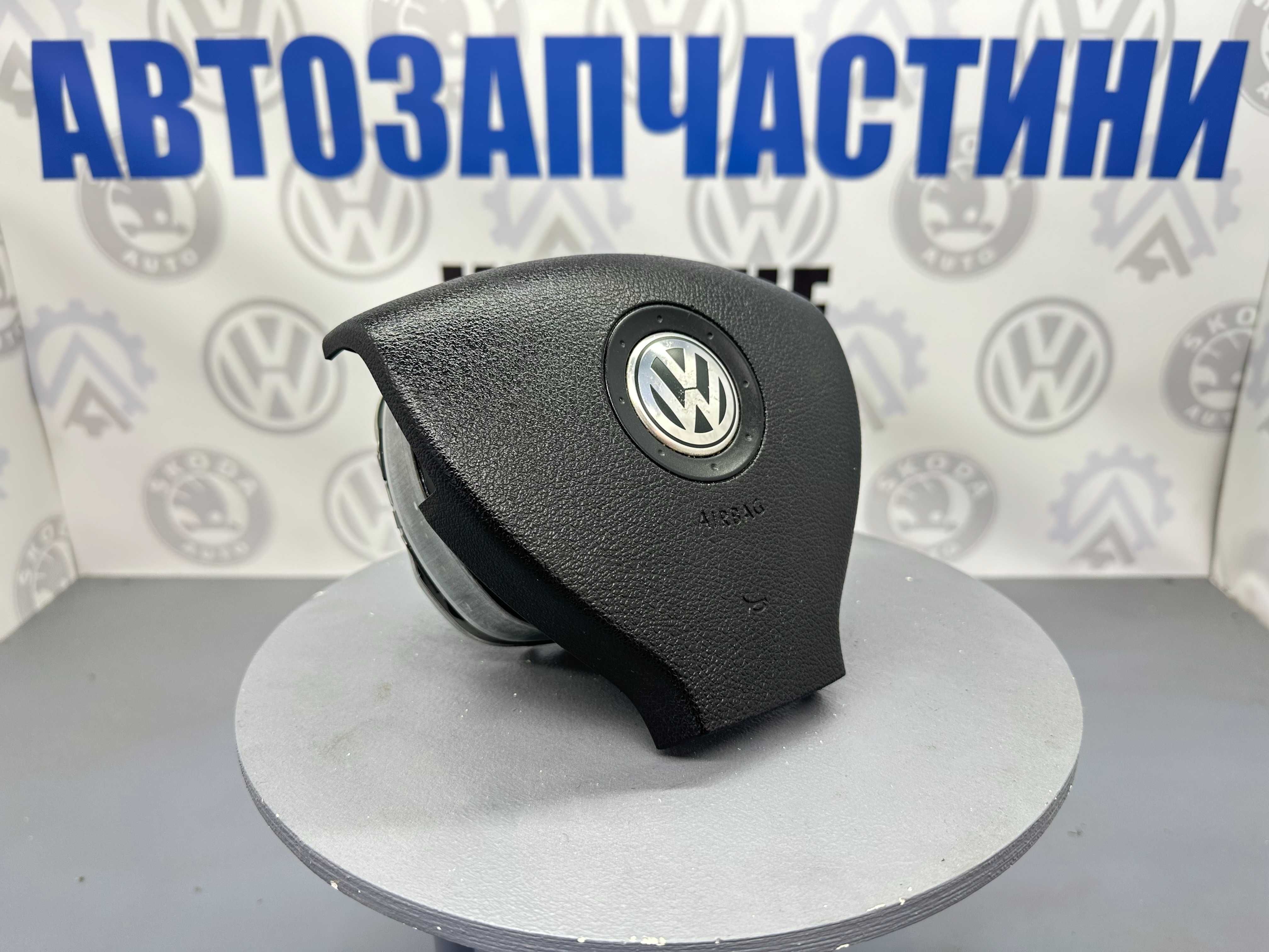 Подушка безпеки в кермо VW Passat B6 Golf 5 Touran безпека в руль Каді