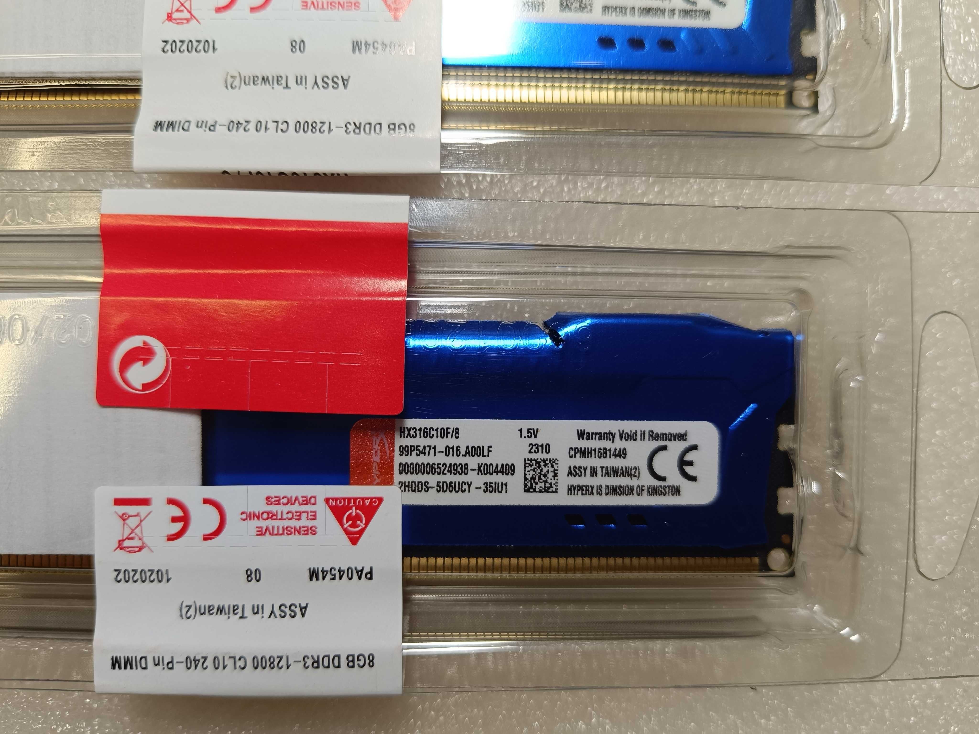 HyperX Fury 8GB DDR3-1866 оперативна пам'ять