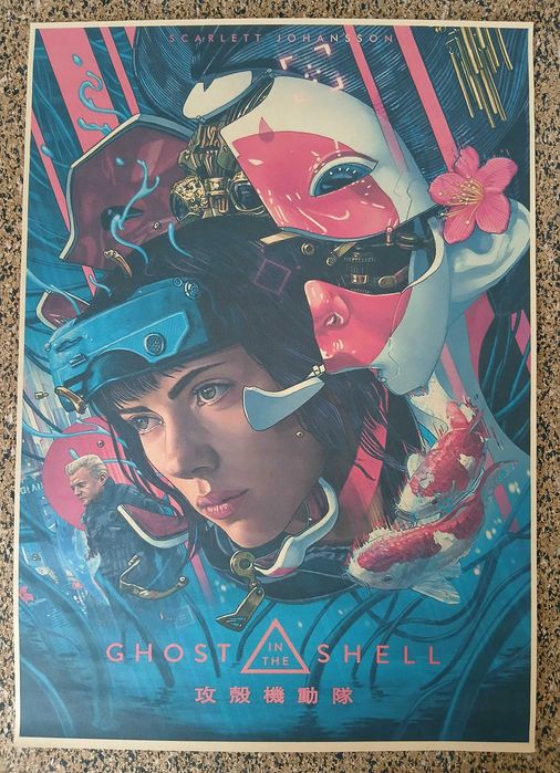 Poster - Ghost In The Shell (papel kraft, 30x42 cm)