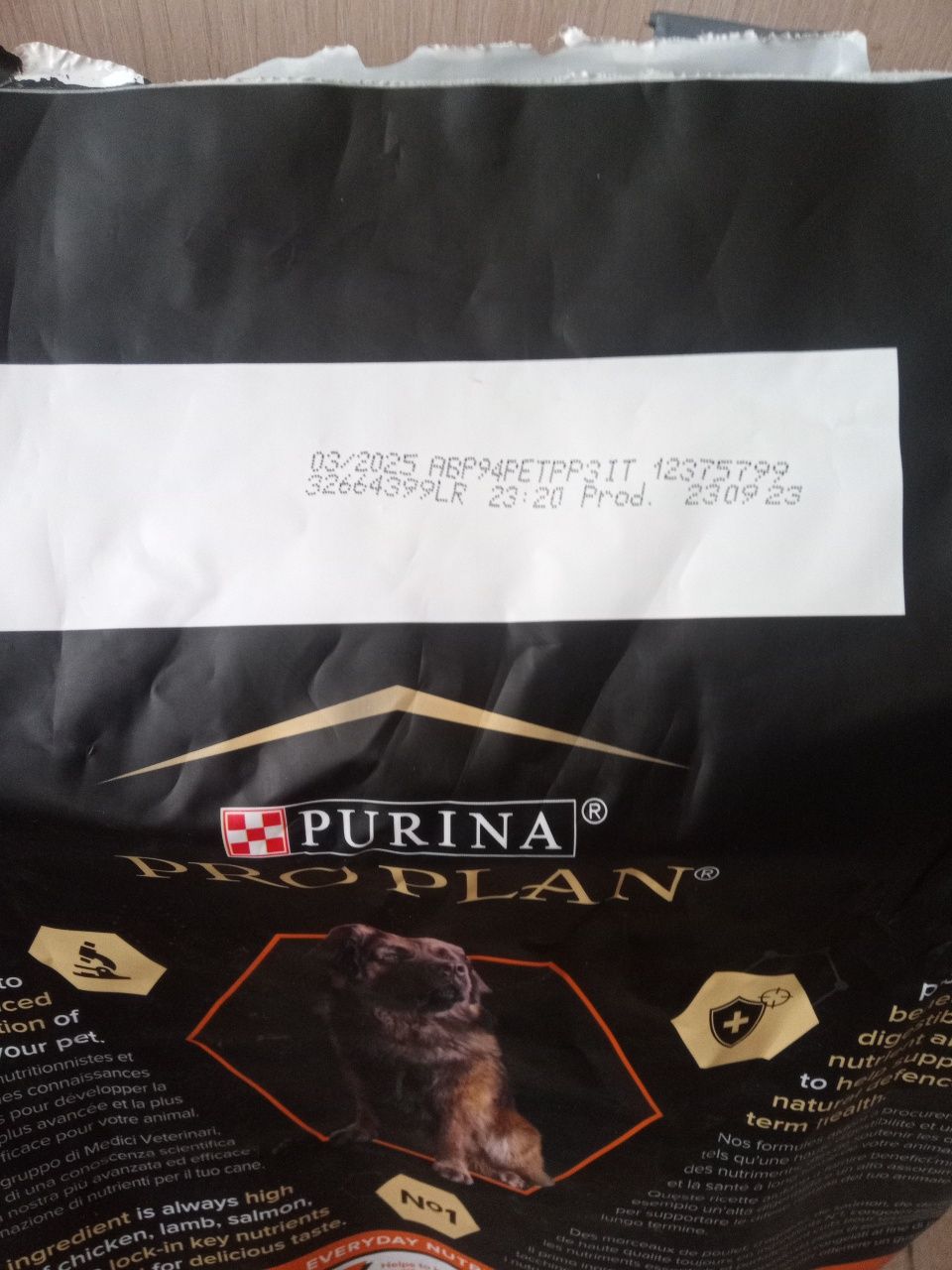 Корм для собак Purina Proplan