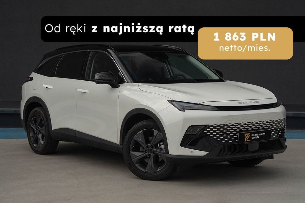 BAIC 7 Luxury Comfort 7DCT DEMO CAR