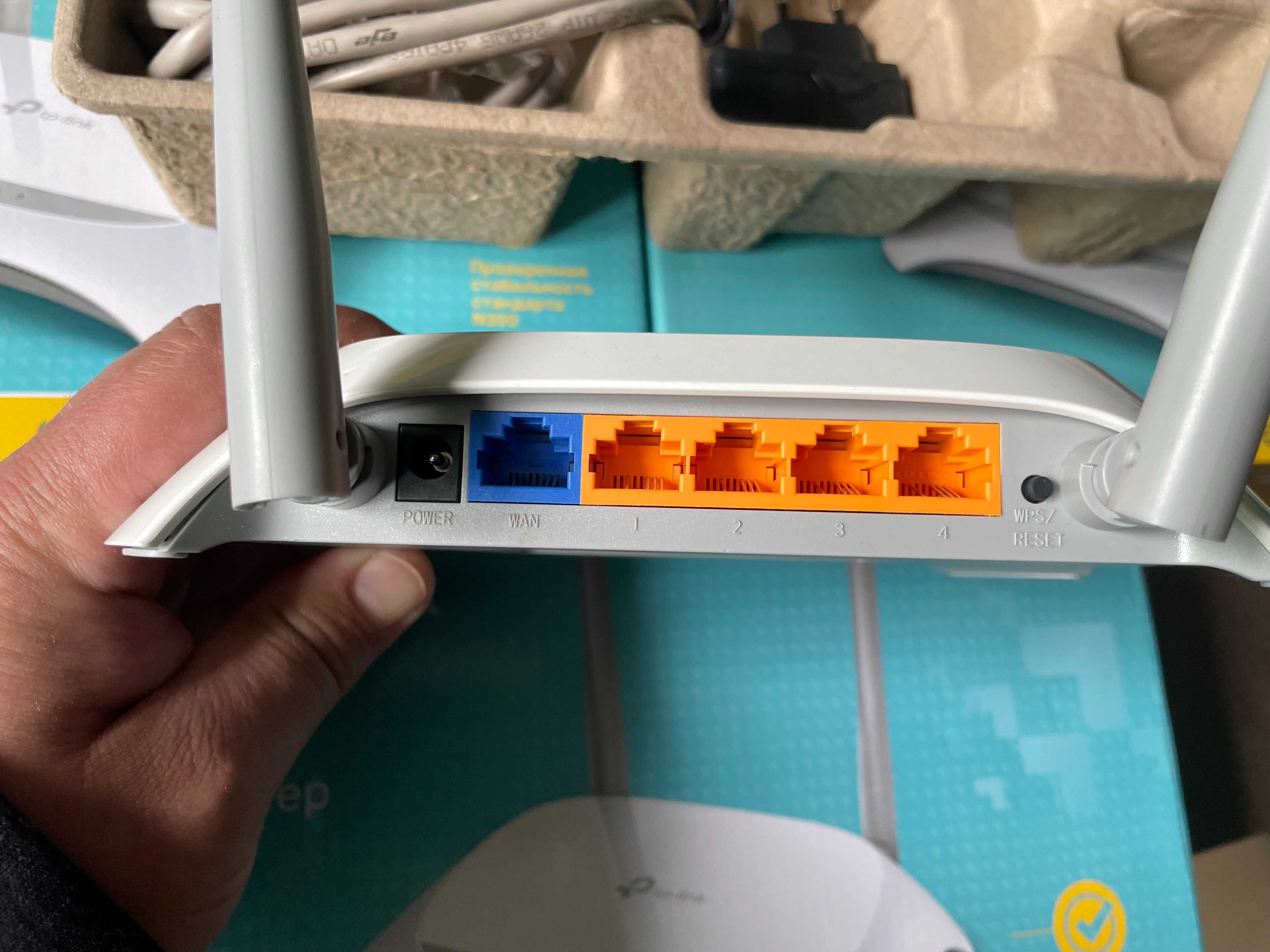 Маршрутизатор роутер TP-Link TL-WR840N