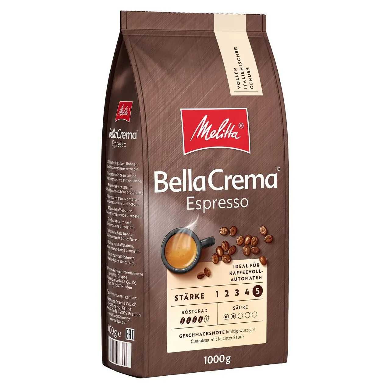 Кава в зернах Melitta Bella Crema Espresso 1 кг (від 1 ящика 8 кг)