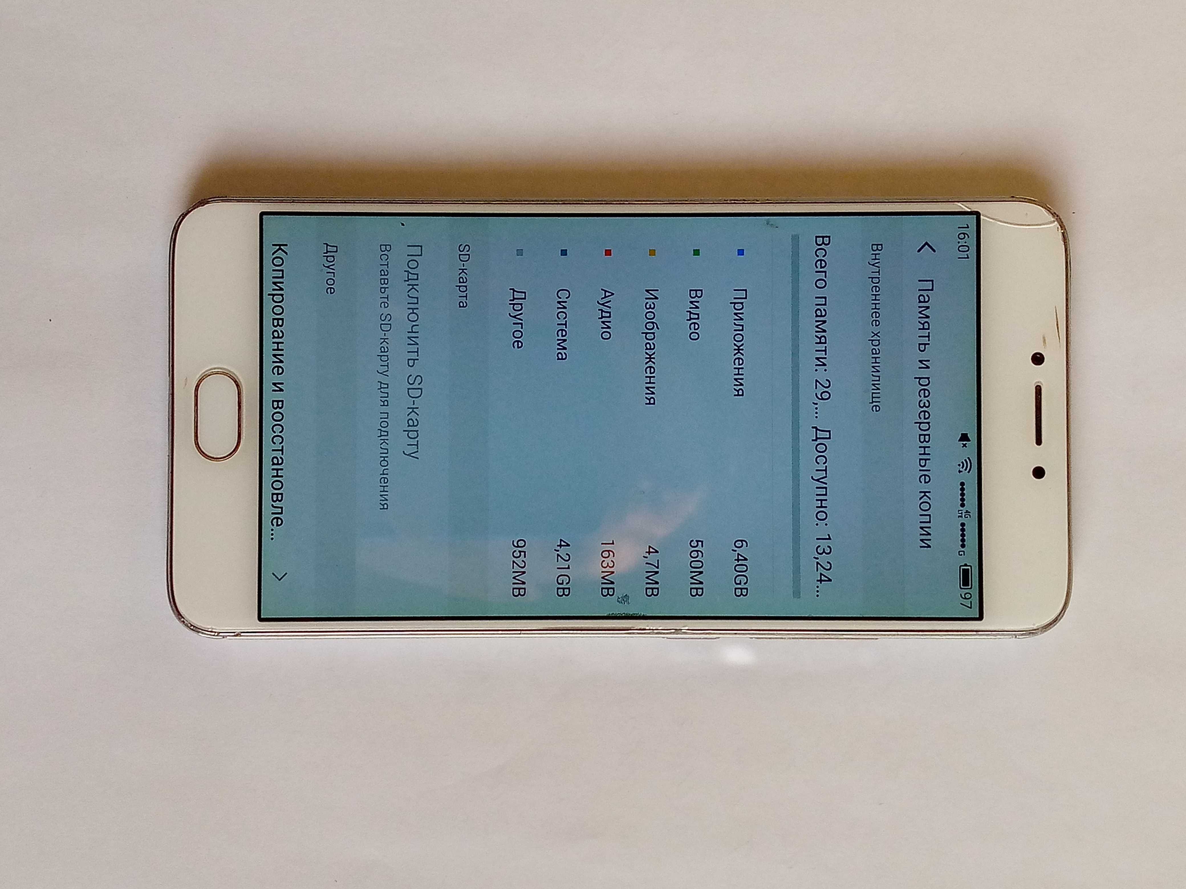 Телефон мобильный Meizu m3 note, модель L681H, 3\32Gb