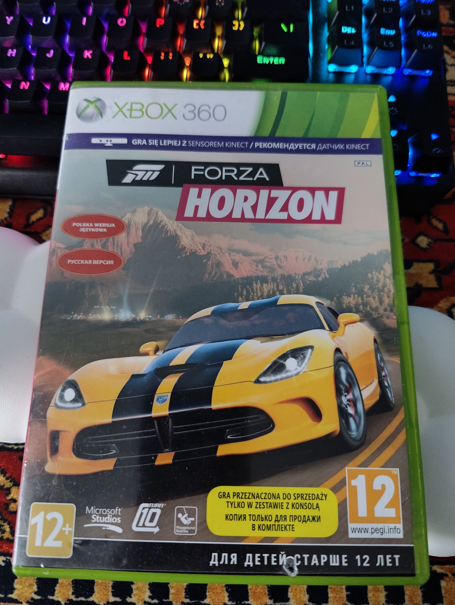 Forza Horizon 1 Xbox 360/Xbox One/Series X