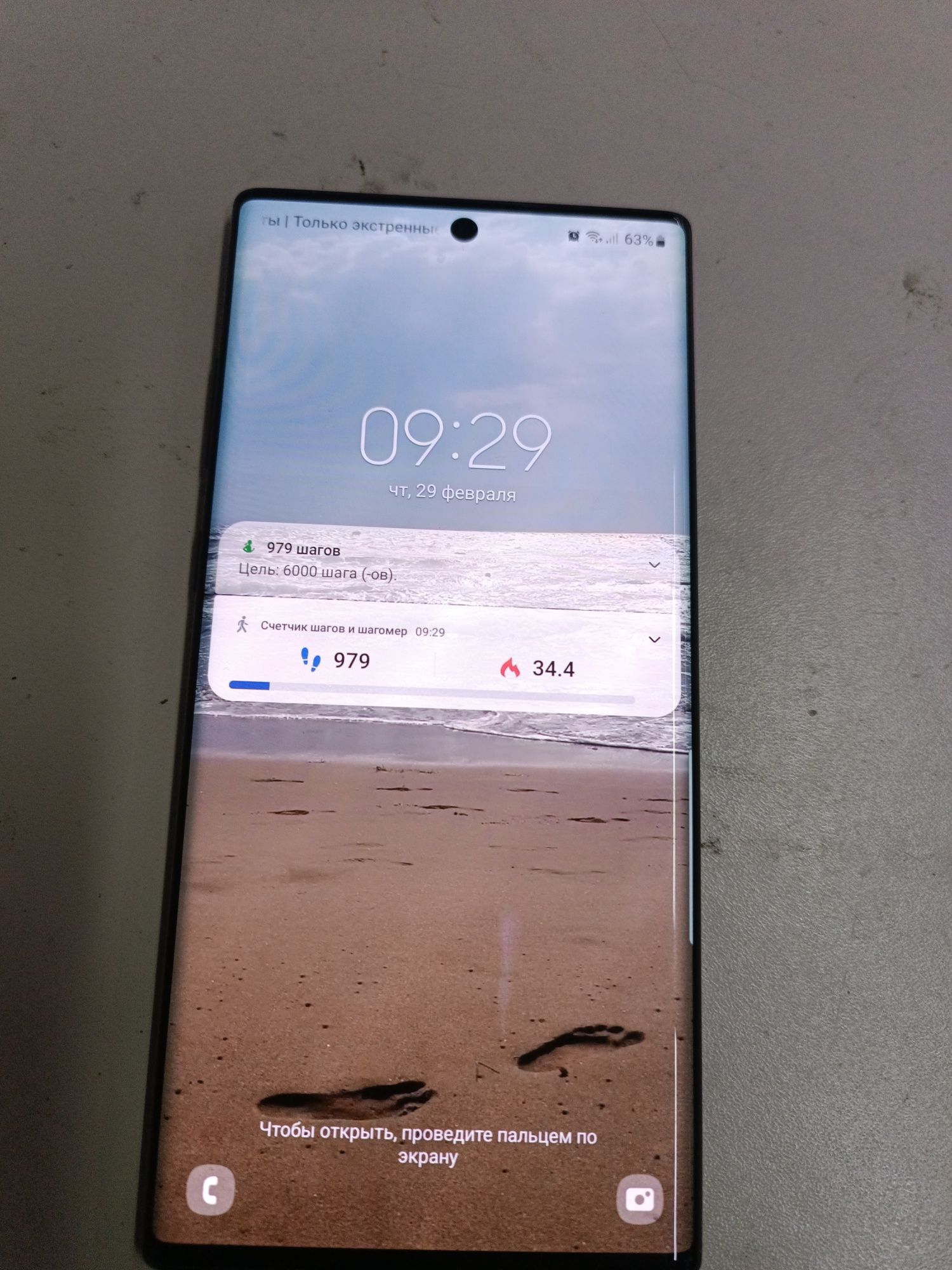 Продам Samsung galaxy note 10+ plus