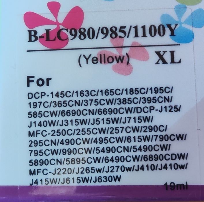 Tinteiros reciclados para impressora Brother DCP-J315W