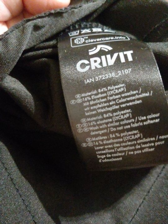 Велосипедна футболка Crivit