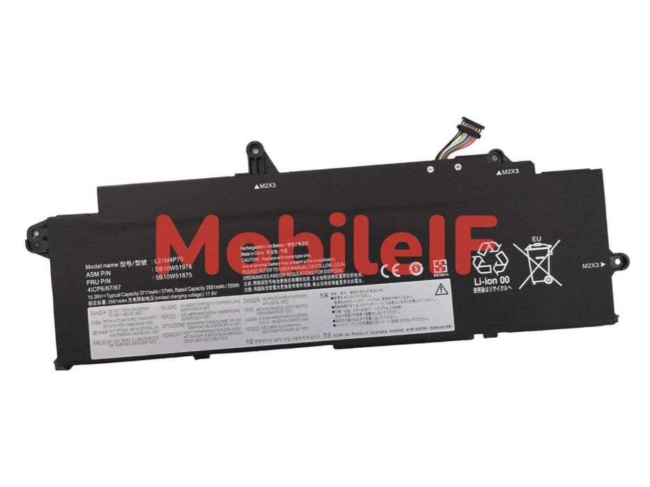 Акумулятор Lenovo ThinkPad T14s, X13, Gen3, L21L4P73,L21M4P75,L21B4P71