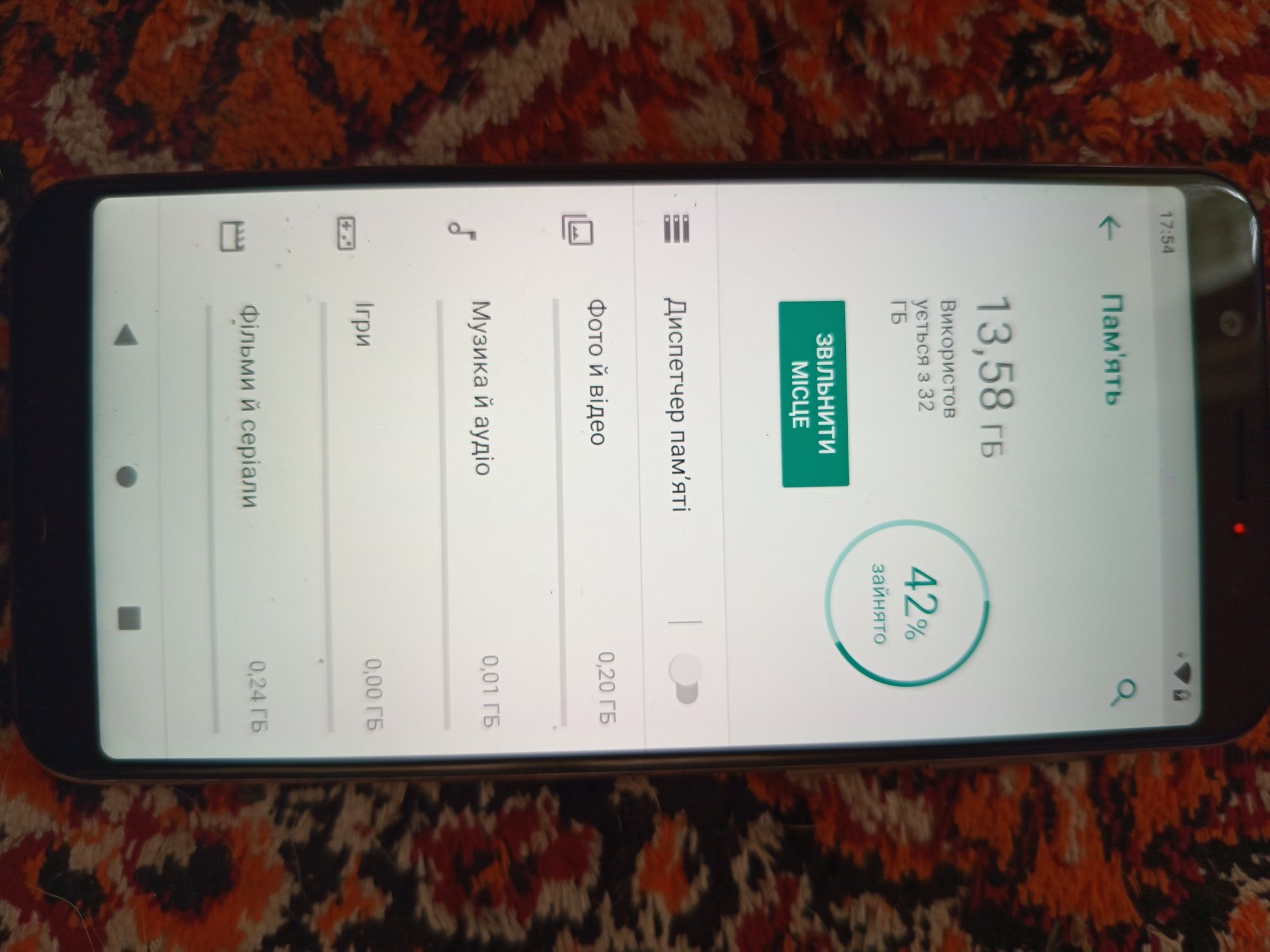 Продам Asys та самсунг s6 ebge