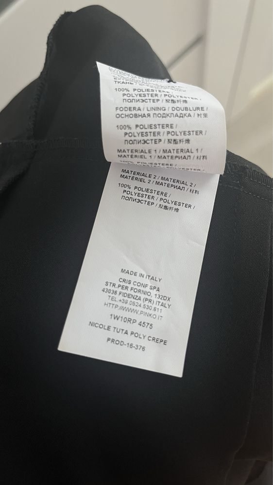 Kombinezon Pinko boho Czarny chwosty ażurowa góra