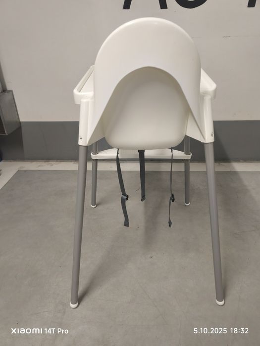 IKEA Antilop z podnóżkiem