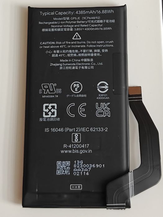 Bateria używana do Pixel 7a