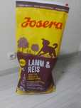 Корм Josera Lamm & reis 4кг