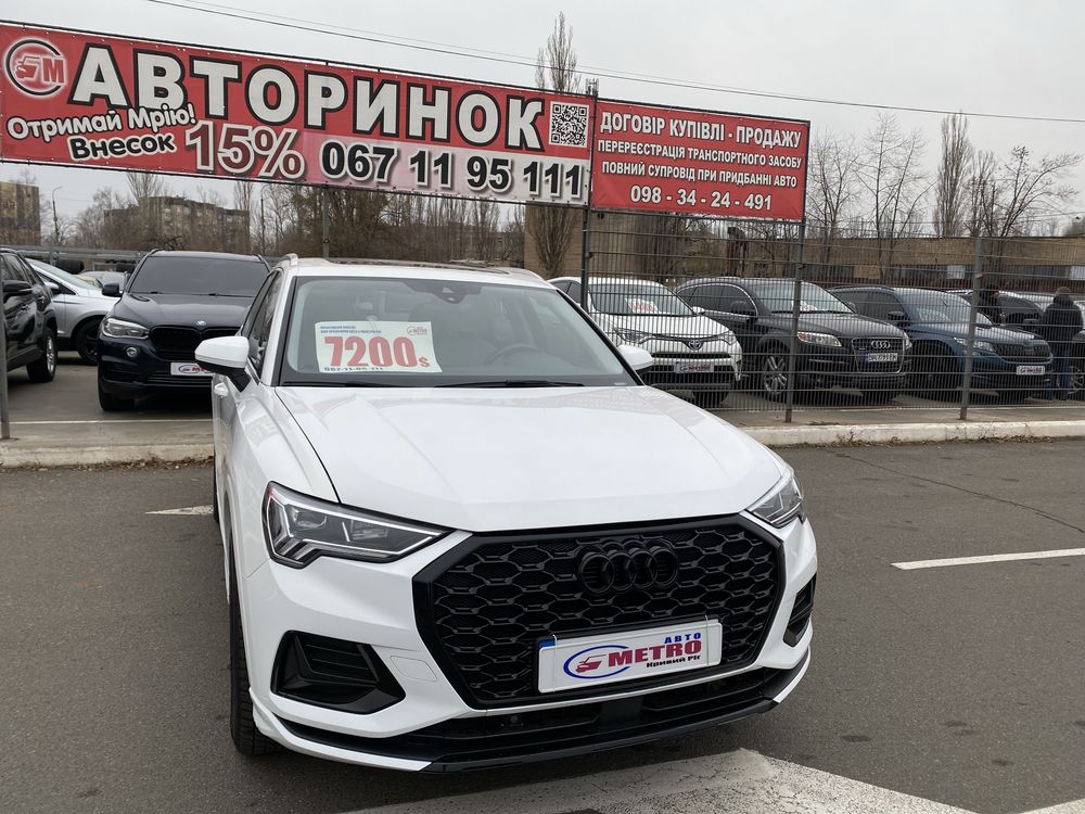 Audi (1570) Q3 (ВНЕСОК від 30%) Авторинок МЕТРО Кривий Ріг