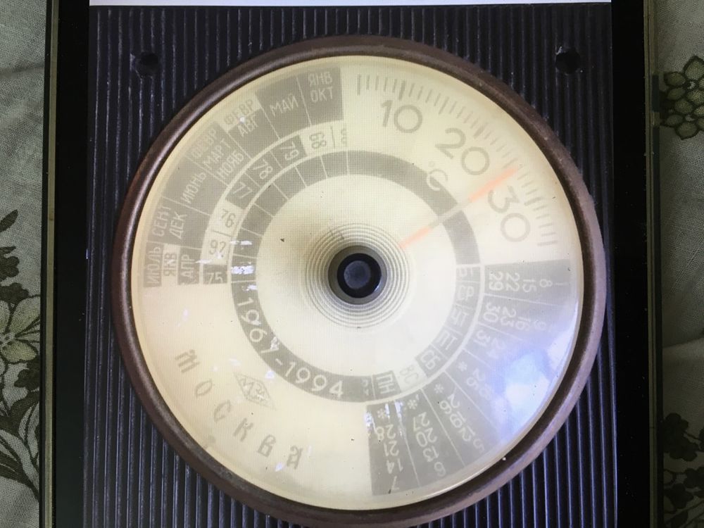 Термометр механический, 60-70хх годов. В рабочем состоянии
