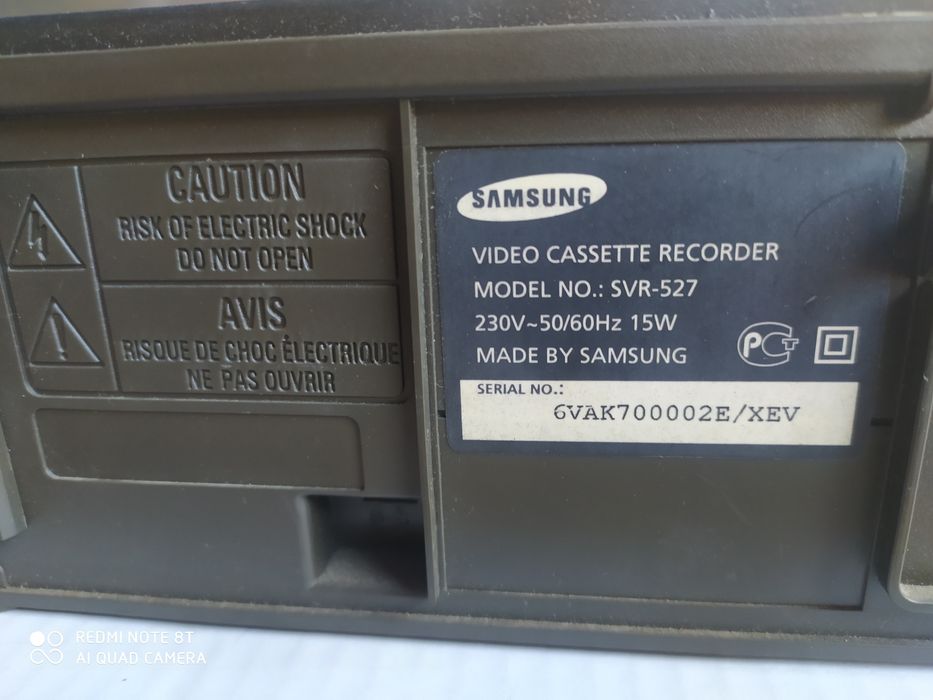 Відеомагнітофон стерео Hi Fi