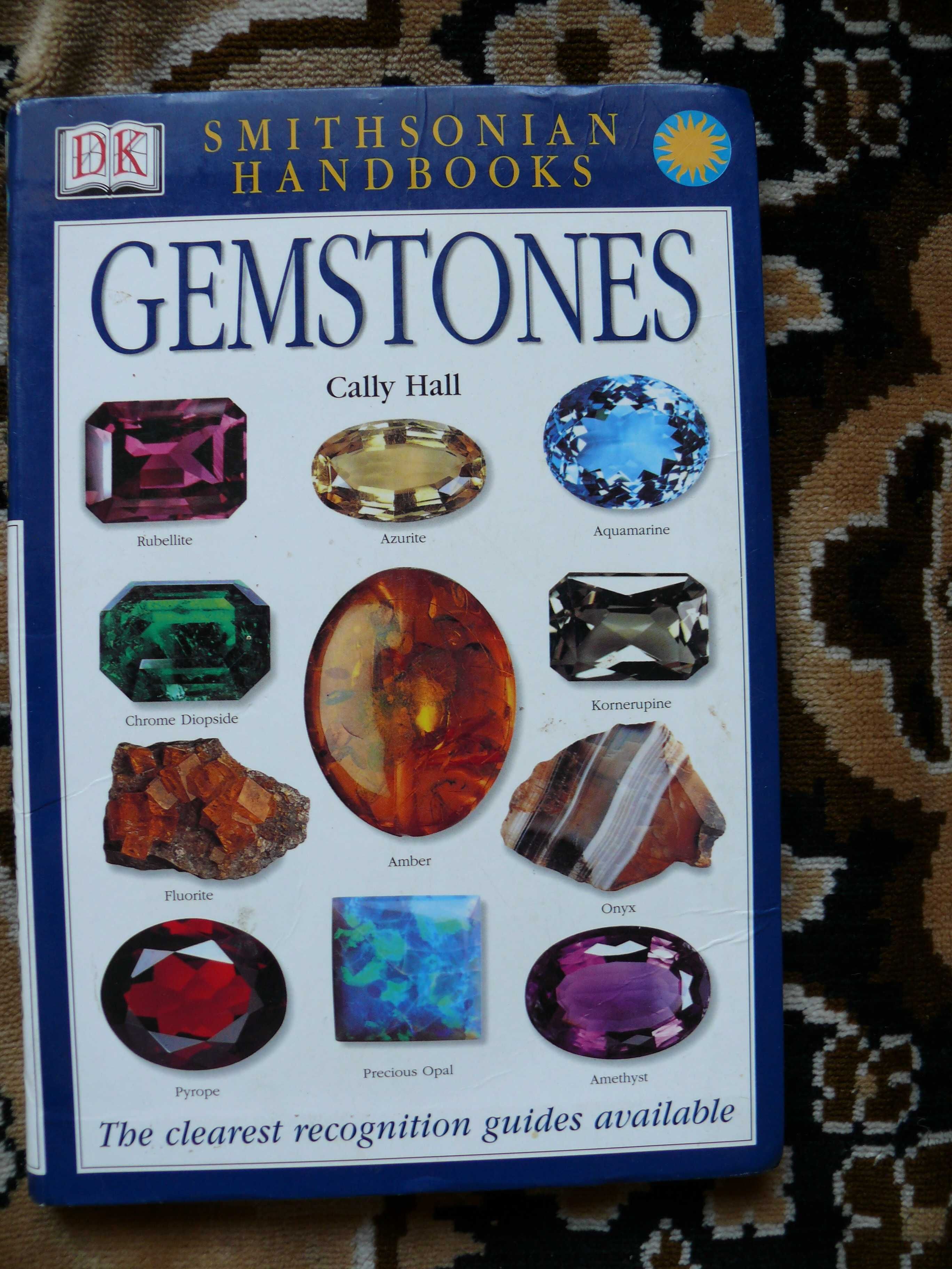 Книги о ювелирных камнях (на английском языке)