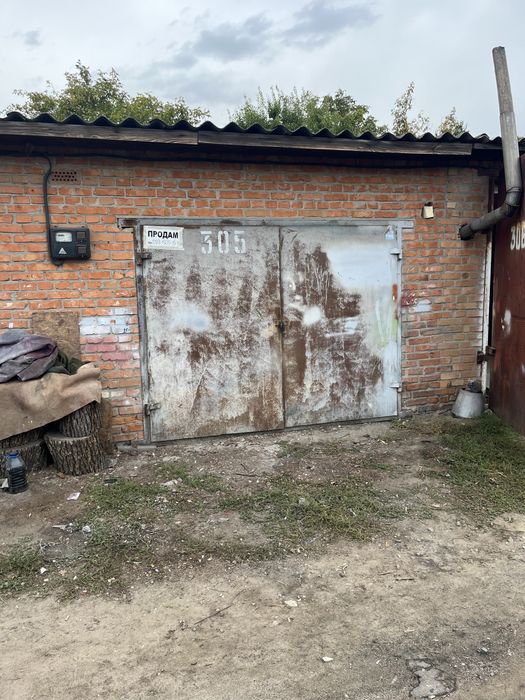 Продається Гараж біля автоколони