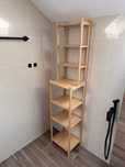Regał półka szafka otwarta (bambus) IKEA 33x28x163