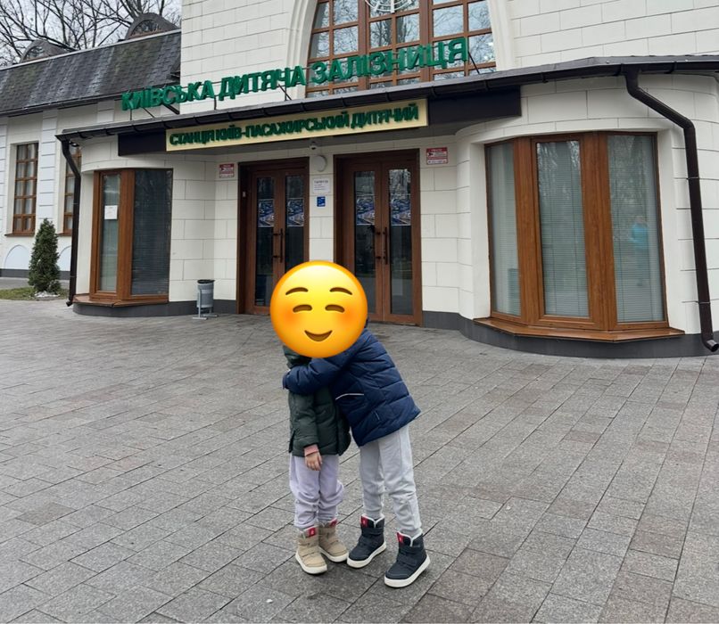 Продам черевики Reima 27