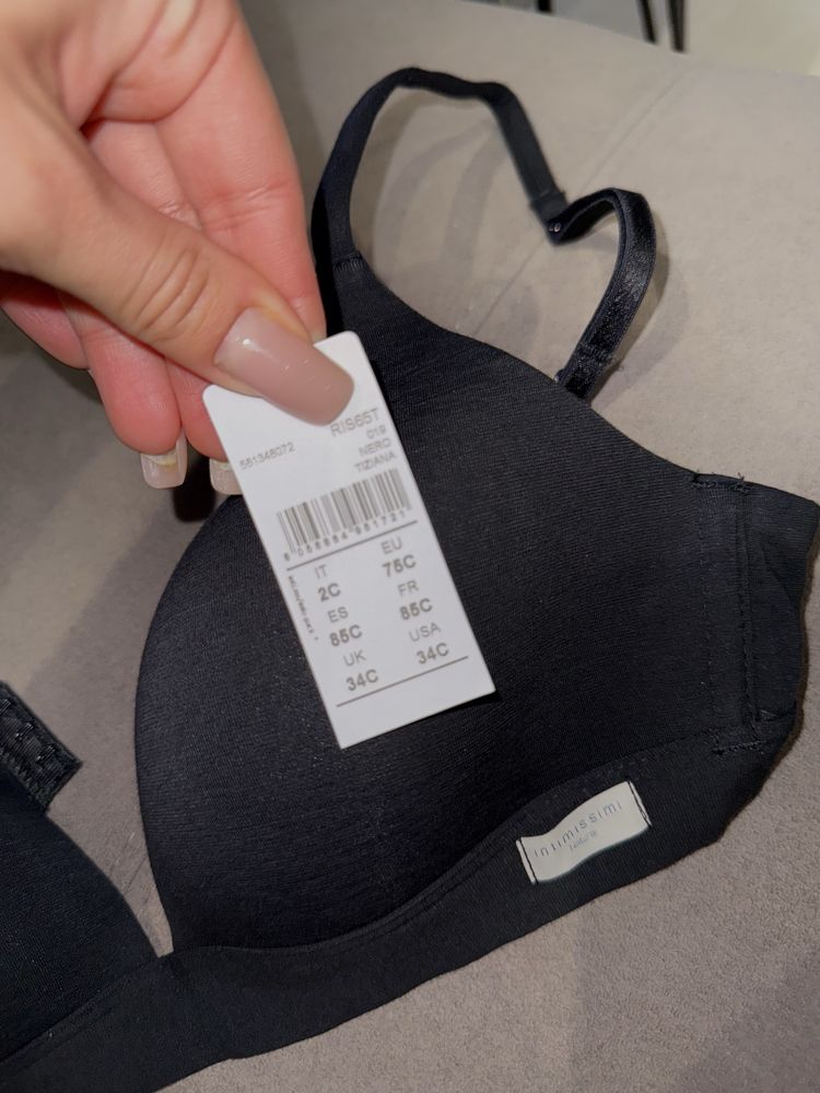Бюст Intimissimi