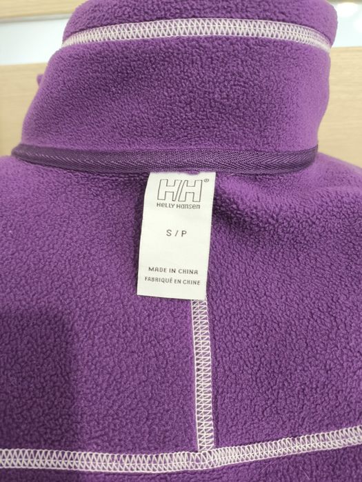 Helly Hansen S, Śliczny Polar, kurtka bluza polarowa rozpinana