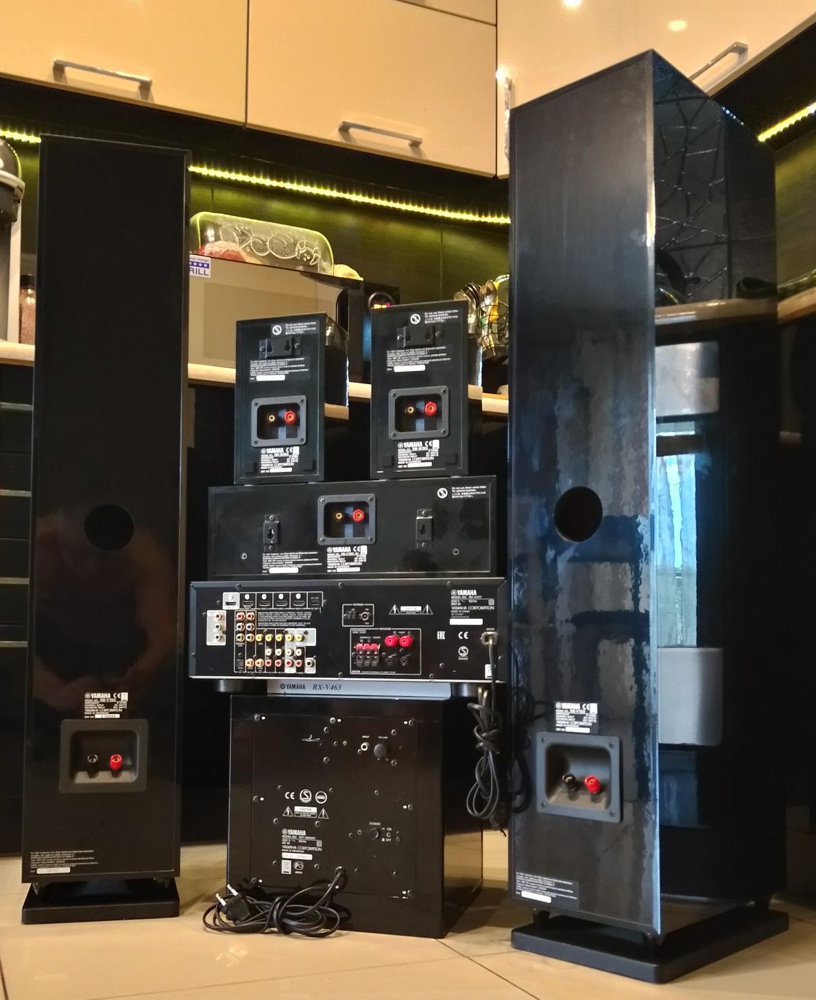 Kino Domowe Yamaha Kolumny ns150 Subwoofer Aktywny