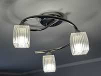 Lampa sufitowa żyrandol żarówki LED