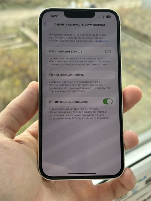 Iphone 13 128 gb neverlock