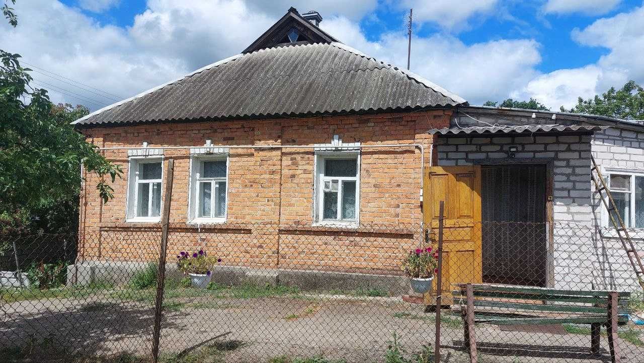Продам дом г. Змиев Центр