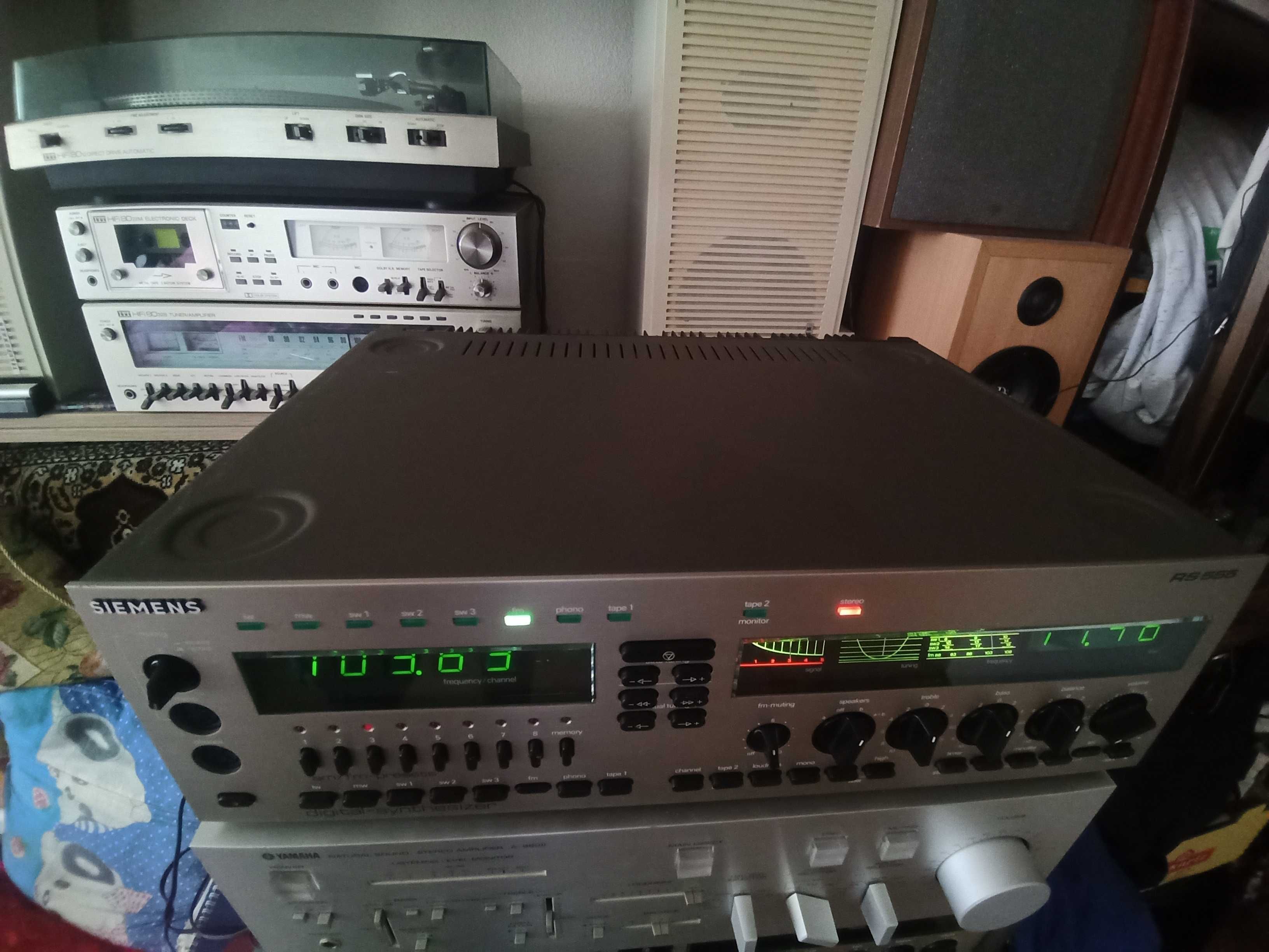 Стереоресивер Siemens RS555