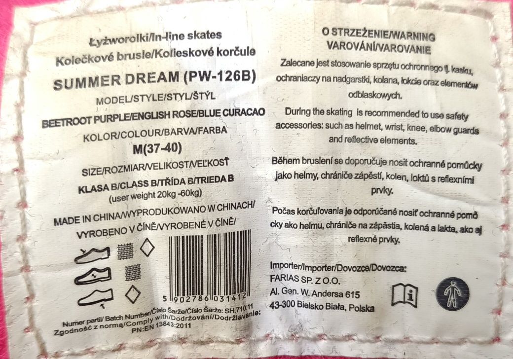 Dziecięce Rolki fitness CoolSlide Summer Dream 99322-B P/E R/B CUR
SUM