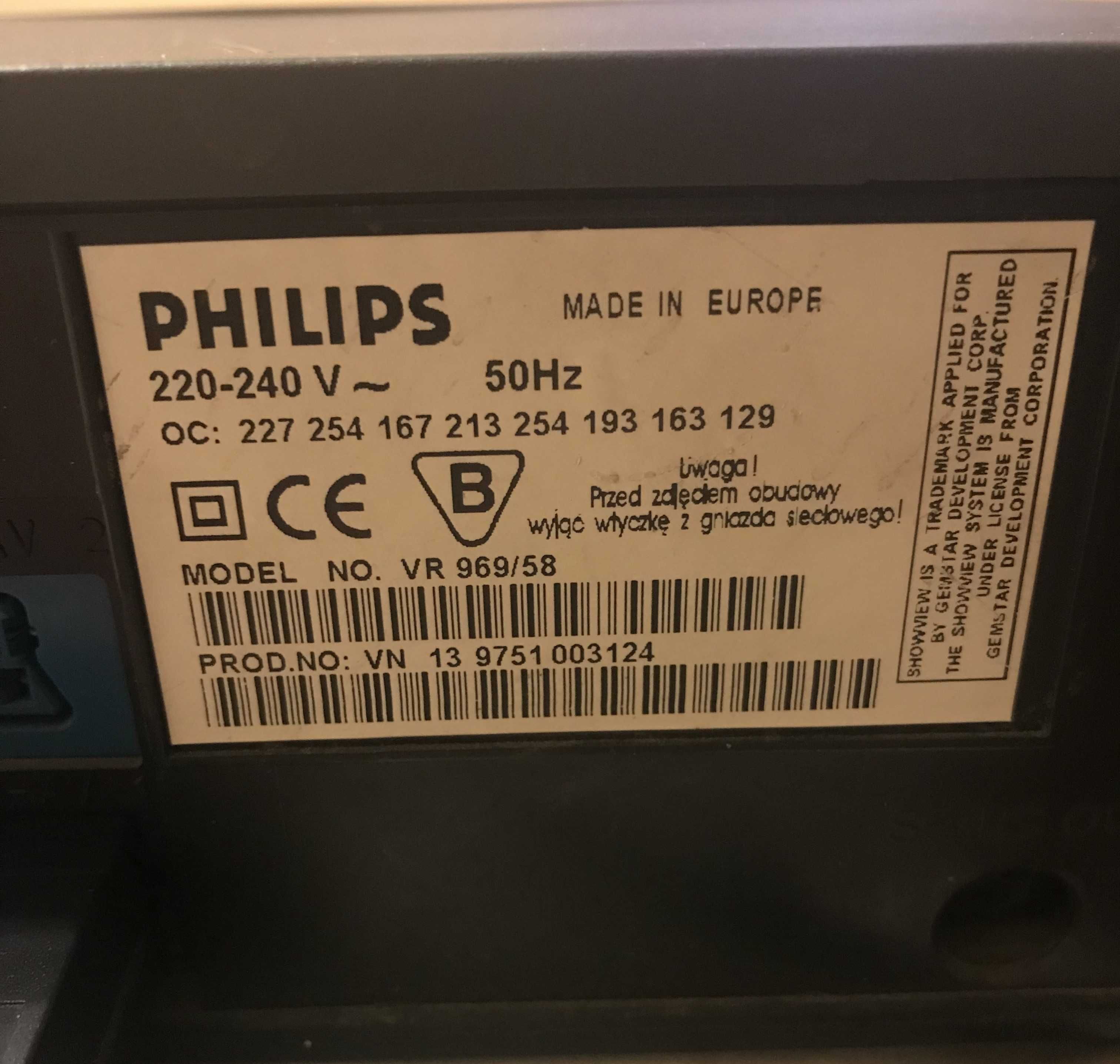 Видеомагнитофон PHILIPS VR 969 торг