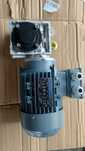Silnik 3 fazowy omec motors 0.37 kw z przekładnią