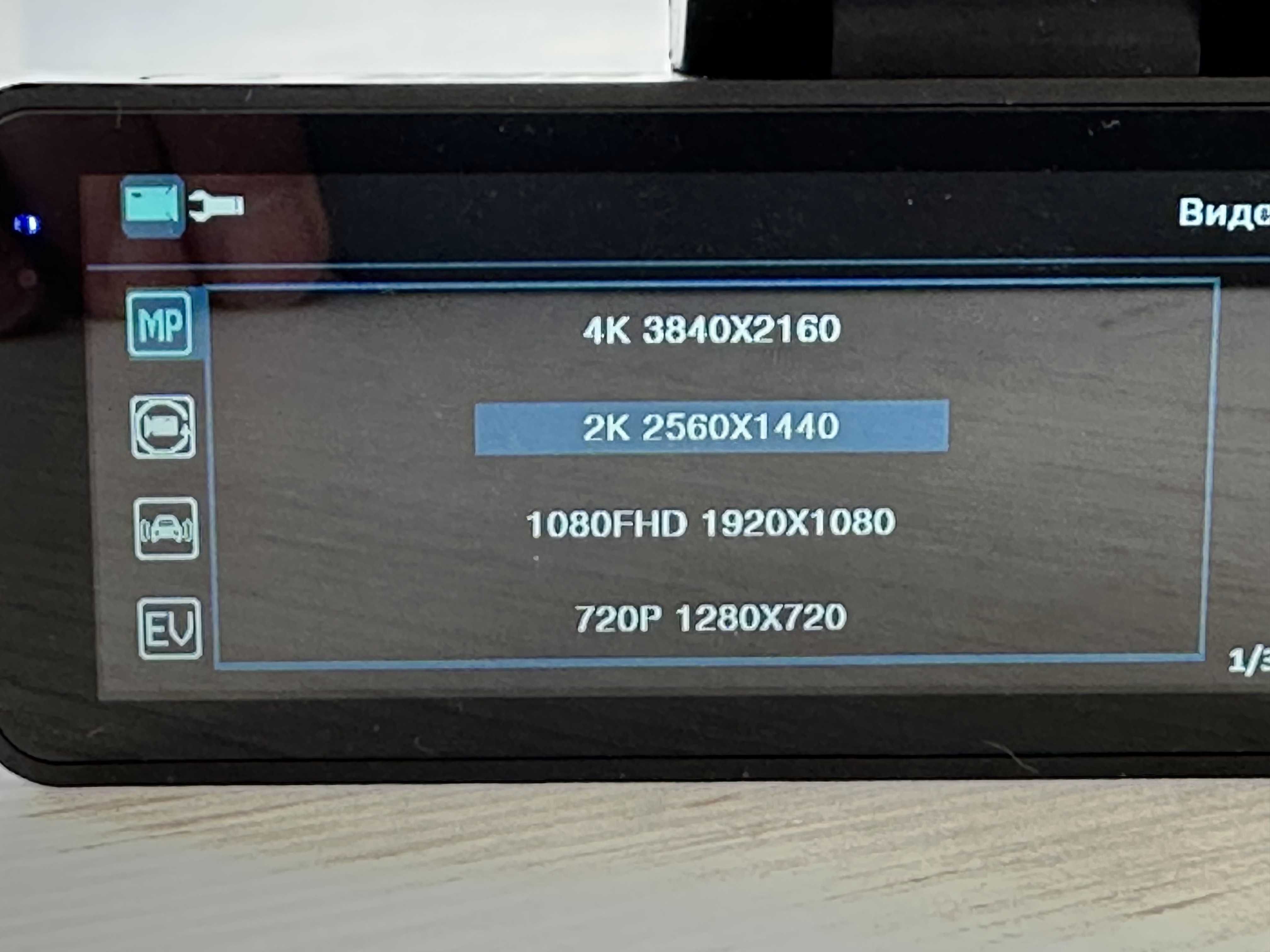Видеорегистратор HOCO DV12 2K GPS задняя камера дисплей 3.69" WiFi